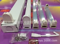 T8 T5 T12 15W 20W 40W traditional fluorescent lamp bracket Ultraviolet UVA UVB aging lamp bracket
