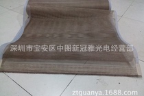 Fuke UV machine conveyor belt UV curing machine mesh with 18400MM* 1200MM Teflon delivery mesh belt