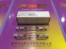 OSRAM ultraviolet lamp HTC 400-221 104MM German Osram UV lamp 400W flaw detection lamp tube