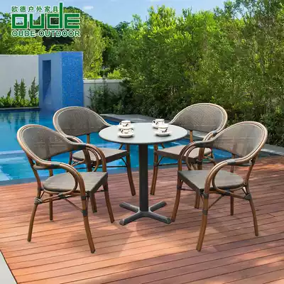 Oude outdoor balcony leisure table and chair outdoor table and chair three-five-piece aluminum alloy wrought iron courtyard table and chair