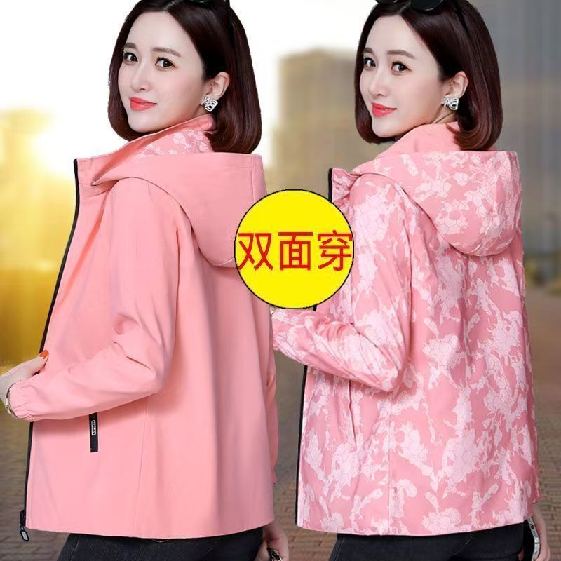 Reversible High-End Short Jacket 2026 New Korean Style Slim Fit Elegant Casual Jacket for Women Spring and Autumn
