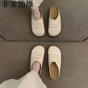 French-Style Niche Closed-Toe Slippers for Women, Hollow Breathable Closed-Toe Half-Slippers for Women, Summer Outdoor Roman-Style Thick-Soled Mules