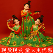 Tang Palace Night Banquet Childrens Performance Costumes Girls Hanfu Ruskirts Super Fairy Tang Palace Girls Dance Performance Costumes