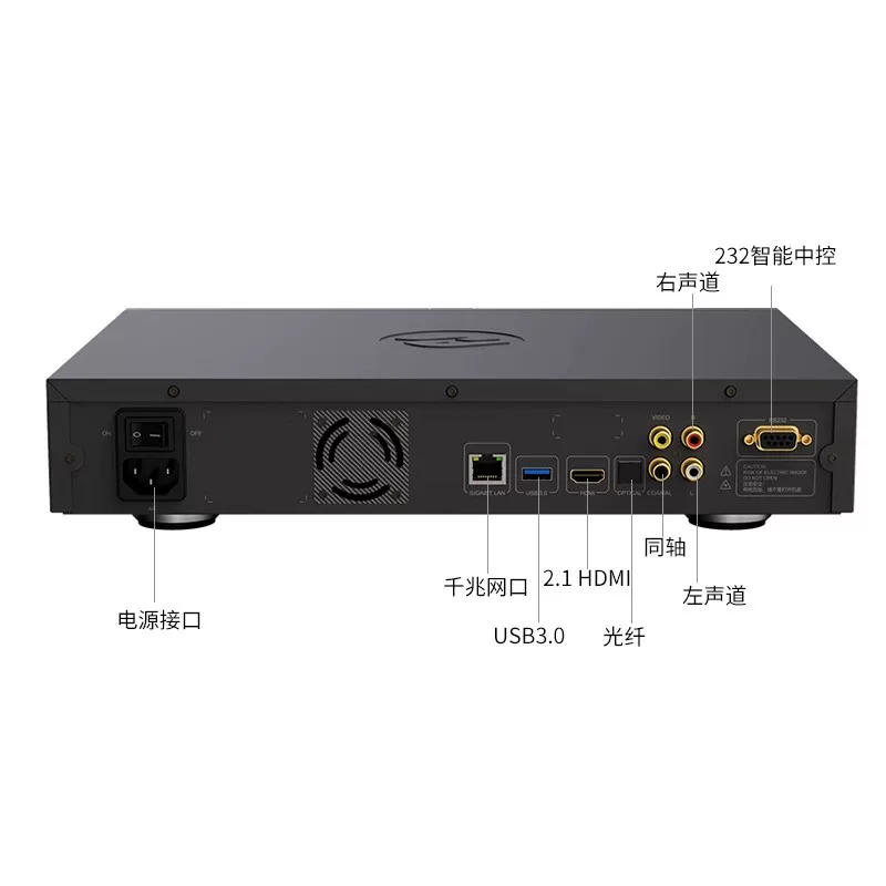 Z2000Pro Blu -ray 4K жесткий диск плеер ультра -четкое домашнее кинотеатр сеть HD цифровой плеер