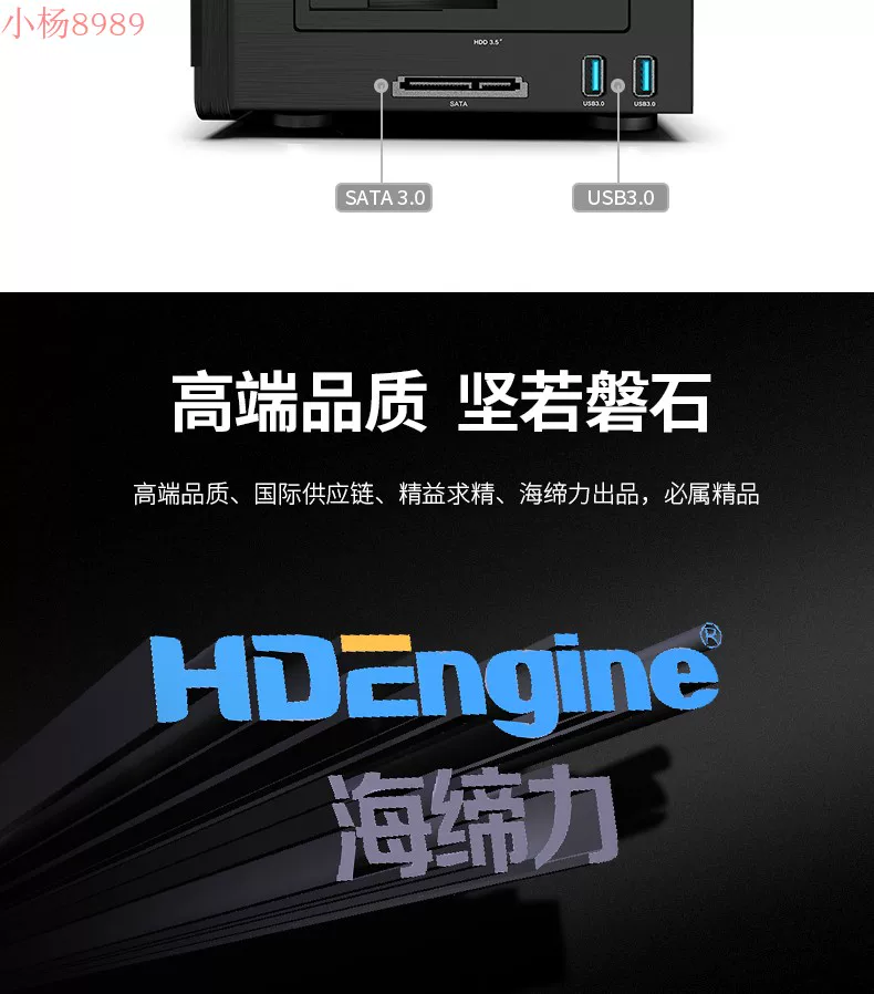 Хай Данли P30Pro Четыре поколения 4K Blu-ray жесткий диск плеер 3D 4K сетевой HD плеер Dolby Vision
