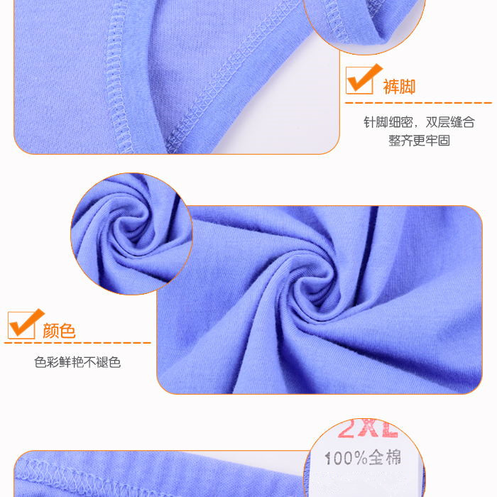 Của nam giới cotton cao eo tóm tắt Dofino chính hãng trung niên trung niên và lớn hơn kích thước lớn quần short đầu lỏng đồ lót đầu