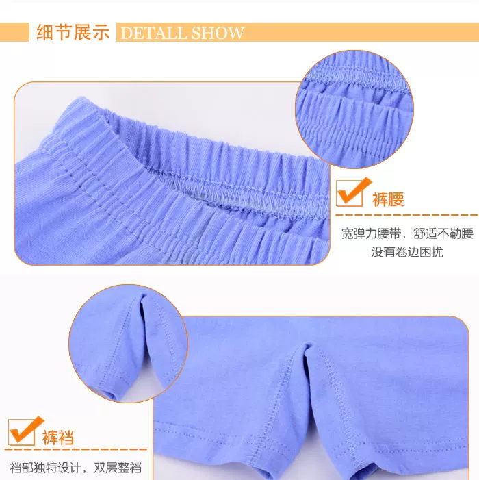 Của nam giới trung niên và người già cotton boxer đồ lót người già lỏng tăng phân bón mã bốn góc chất béo cotton chất béo quần quần sịp