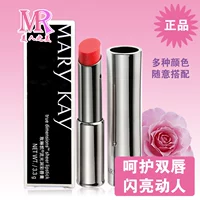 Mary Kay streamer dưỡng môi 3,3g son môi bột ngọt ngọn lửa san hô đỏ đỏ 祼 bột bưởi Barbie - Son môi son bbia màu 02