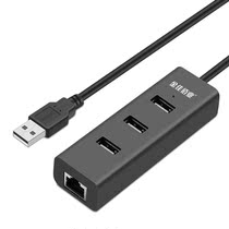 USB splitter ASUS Dell HP Lenovo Xiaomi laptop interface network connector usb network cable