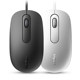 Rapoo N100/N200 wired mouse computer notebook USB mouse business office game home cost-effective