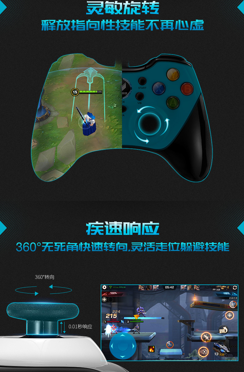 [Tự vận hành] Bộ điều khiển trò chơi cáp Leibai V600 esports cấp độ máy tính thông minh TV Android vua vinh quang - Người điều khiển trò chơi tay cầm chơi game điện thoại