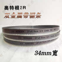 Otter Root 2R 34*1 1*3860 3900 4115 4570 4650 machine tool bimetallic machine band saw blade