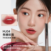 ❤MJ04 Карамельная роза *2 еще более рентабельно! !