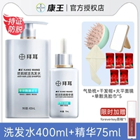 Комбинированная официальная одежда. ❤️Свяжитесь со службой поддержки клиентов, чтобы получить сюрприз.