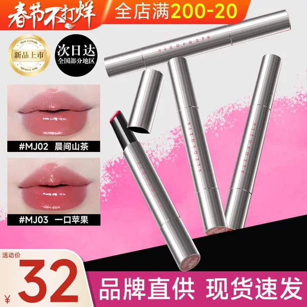 Товары от stanely0122