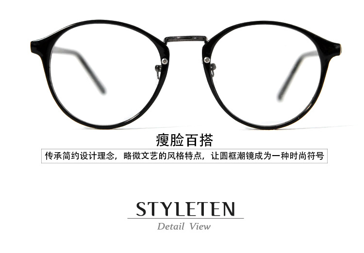 Montures de lunettes en Tole - Ref 3139334 Image 8