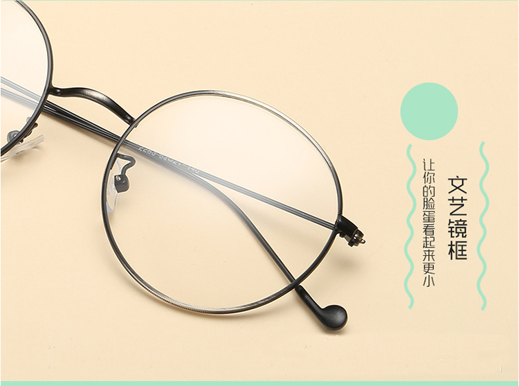 Montures de lunettes en Alliage de nickel - Ref 3141410 Image 8