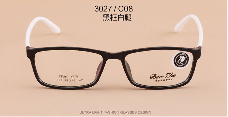 Montures de lunettes en Memoire plastique - Ref 3138688 Image 24