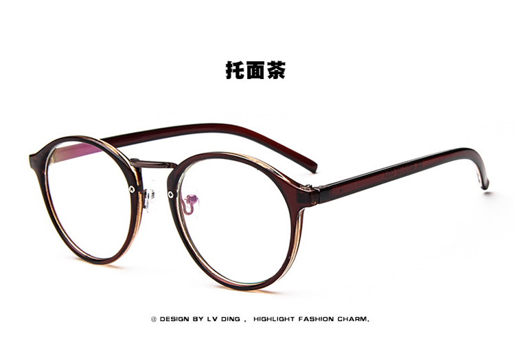 Montures de lunettes en Tole - Ref 3139334 Image 13