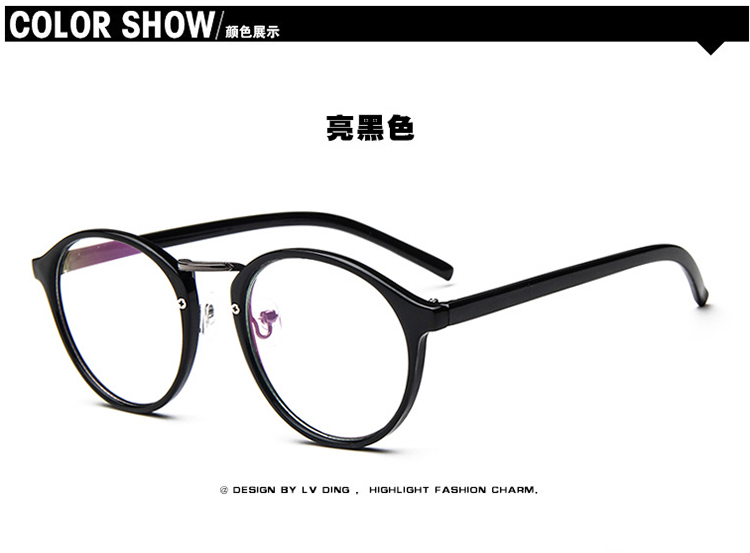 Montures de lunettes en Tole - Ref 3139334 Image 11