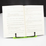 Спектр столовая таблица РАДА РАЗРЕЙНА