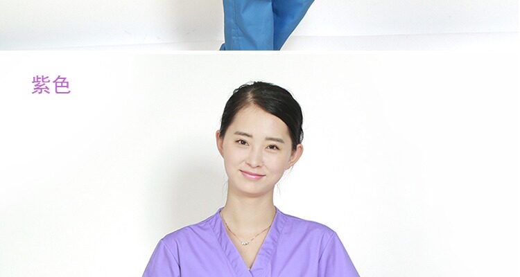 Tenue infirmière - Ref 1857686 Image 26