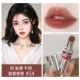 Серебряная трубка 14 #cream mocha brown