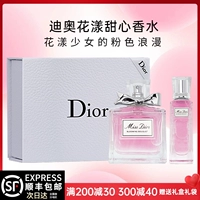 Dior/迪奥 Шариковые духи с легким ароматом, 20 мл, долговременный эффект