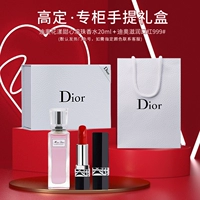 Dior Flower Perfume 20 мл+Dior 999