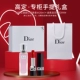 Dior Flower Perfume 20 мл+Dior 999