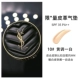 YSL, кушон, новая коллекция