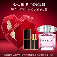 Versace, Tom Ford, духи, 30 мл