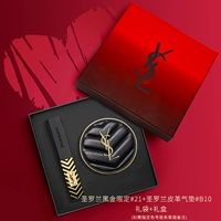 Сен -Лоурент Черный Голд Limited 21+кожаный воздушный подушка 10