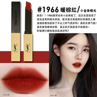 Xiaojin bar 1966#