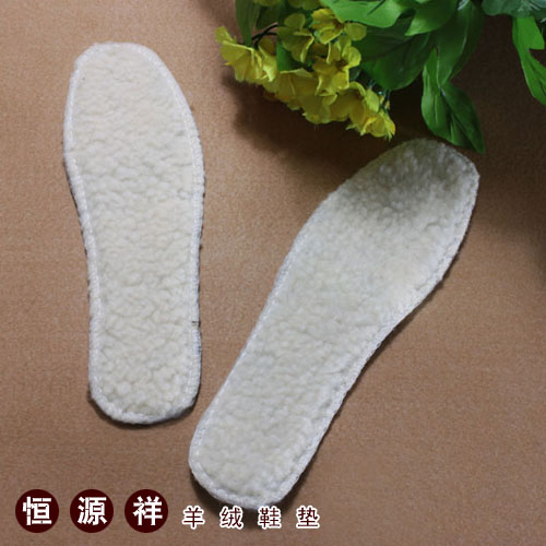 Semelles absorbantes - Ref 1072701 Image 6