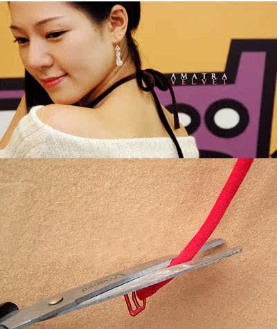 Sangles pour lingerie - Ref 814624 Image 9