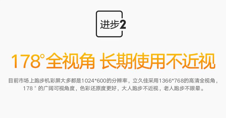 Li Jiujia X580 máy chạy bộ điện đa chức năng mô hình hộ gia đình im lặng phòng tập thể dục thương mại mở rộng chạy máy chạy bộ vành đai - Máy chạy bộ / thiết bị tập luyện lớn giá máy tập chạy bộ