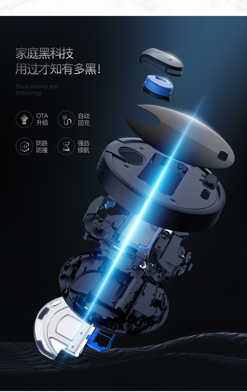 Haier quét robot nhà tự động M3 laser thông minh chân không một máy hút quét lau ướt máy lau - Robot hút bụi máy thổi bụi công nghiệp