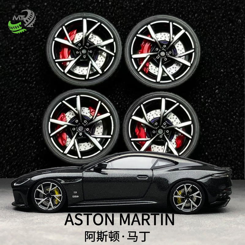 Mtgaise Aston Martin Static Wheel Hub 1/64 Scale Aston Martin Wheel Hub Resin Tire Mtgaise Aston Martin Static Wheel Hub 1/64 Scale Aston Martin Wheel Hub Resin Tire