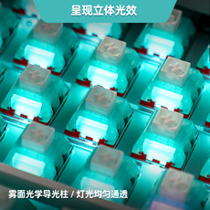 Вал 凯华定制款霹雳轴有声段落指肌锻炼轴有声段落轴variekeys导光柱