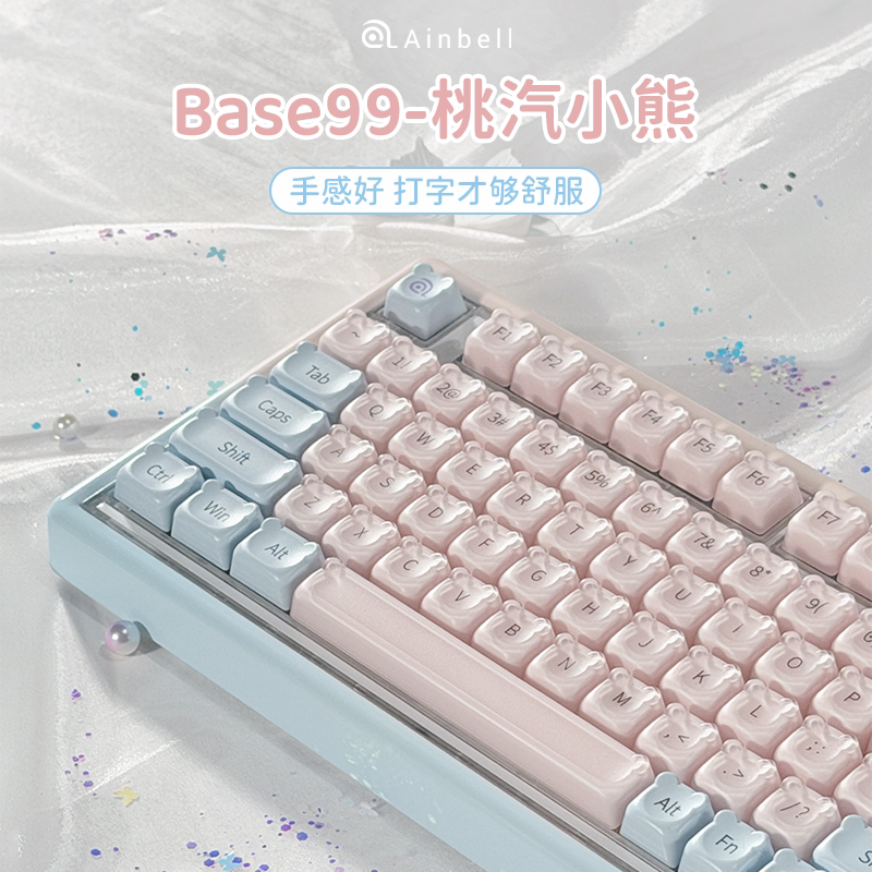 Ainbell Peach Bear Mechanical Keyboard Wireless Customized for Girls Office Use ins High Aesthetic Value Good Typing Feel Ainbell Peach Bear Mechanical Keyboard Wireless Customized for Girls Office Use ins High Aesthetic Value Good Typing Feel