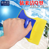 Yilaijie Single-layer tempered glass window cleaner High-rise double-sided glass window cleaner artifact cleaning tool 5-12mm