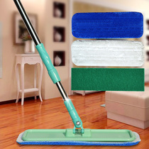 Flat mop household dust push mop floor wipe tile wood floor Waxing a drag wet and dry electrostatic dust removal net