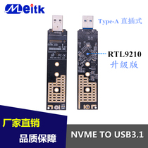  nvme m2 to usb3 1 NGFF to USB3 0 Hard disk box in-line adapter card RTL9210 New master