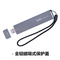 External NVME M 2 transfer TYPE-A3 1 Mobile Solid State Box NGFF Aluminium alloy Outer connection Read 3 0 Hard disc box
