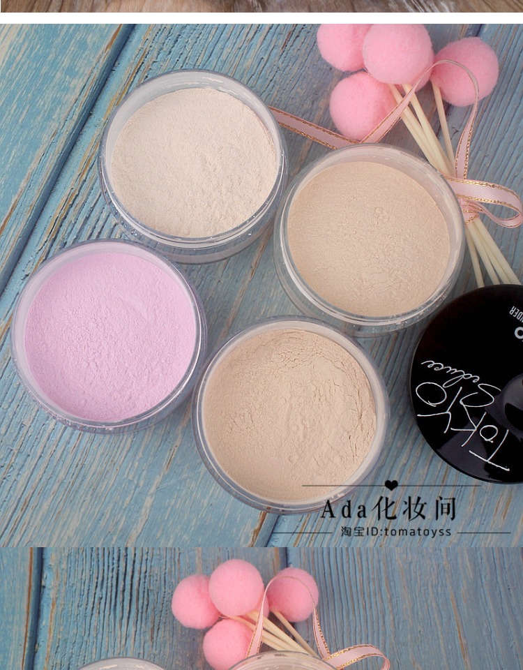 Nước khoáng NOVO 漾 bộ sản phẩm phấn trang điểm kiểm soát dầu làm sáng da mờ bột lỏng mật ong bột màu tím - Quyền lực phấn phut kiềm dầu innisfree