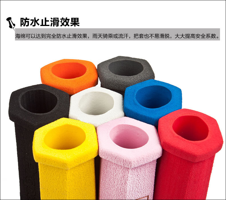 Poignées de vélo - Ref 2337977 Image 8