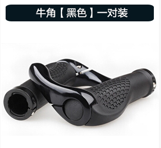 Special Price Bike Mountain Grip Lockable Dead Meat Ball Rubber Wrap Road Bike Horn Sidehandle Accessories