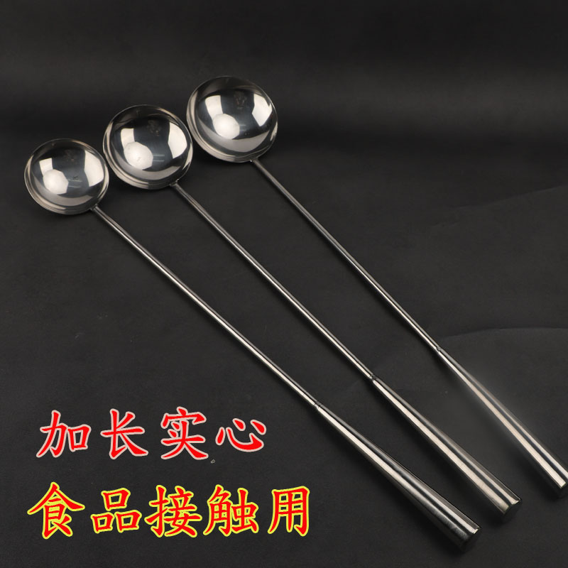 Solid lengthened vegetable spoon stainless steel lengthened frying spoon stainless steel frying spoon long handle beating vegetable spoon chef Spoon Chef