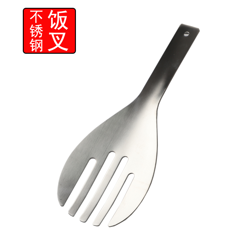 Step up Rice Spoon Non-stick Rice Restaurant Restaurant Hotel With Rice Shovel Full Meal Spoon plastic Thickened Commercial Pine Meal Fork